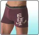Kobe: With the design Zen and purified, Kobe is based on a cotton of quality for underwear combining comfort and quality. Color plum or white.