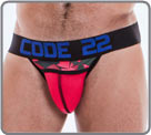 Jockstrap en modal et coton. Joli aspect visuel bas sur un uni et un imprim...